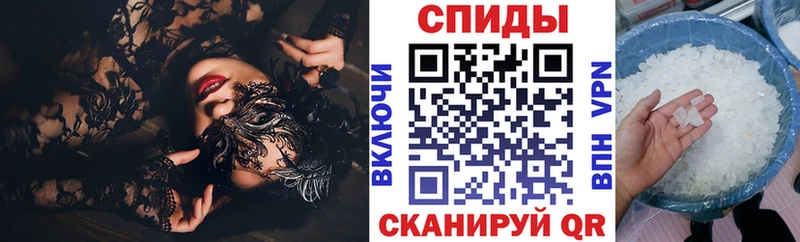 Амфетамин Premium  Махачкала 