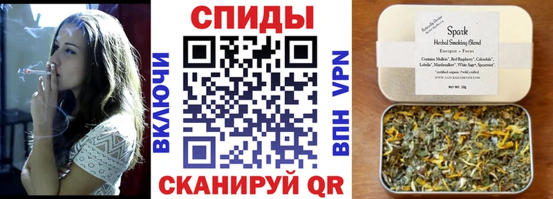 закладка Махачкала БУТИРАТ BDO