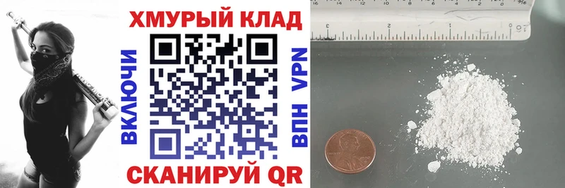 ГЕРОИН Афган  цена   Махачкала 