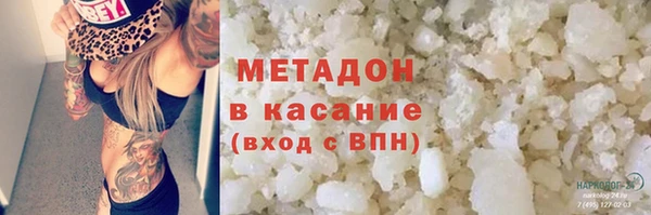 ECSTASY Алзамай