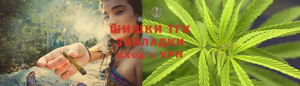 кокаин VHQ Алексеевка