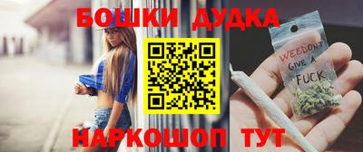 скорость mdpv Янаул