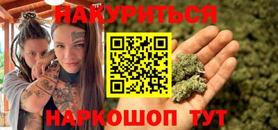 метамфетамин Ярославль