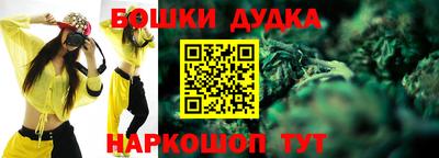 герыч Анжеро-Судженск