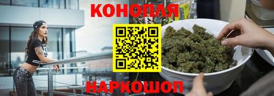 амф Анапа