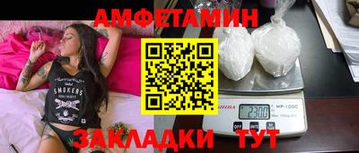 скорость mdpv Янаул