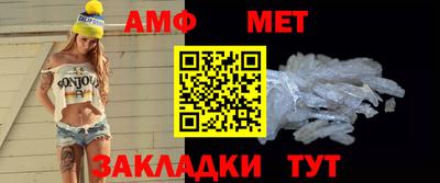 скорость mdpv Янаул