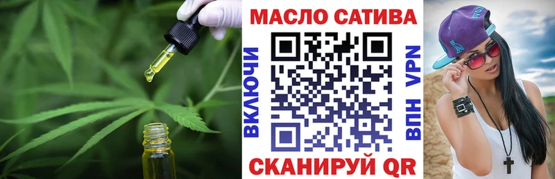 Дистиллят ТГК Wax  это наркотические препараты  Махачкала 