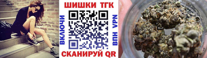 магазин продажи Махачкала Конопля сатива